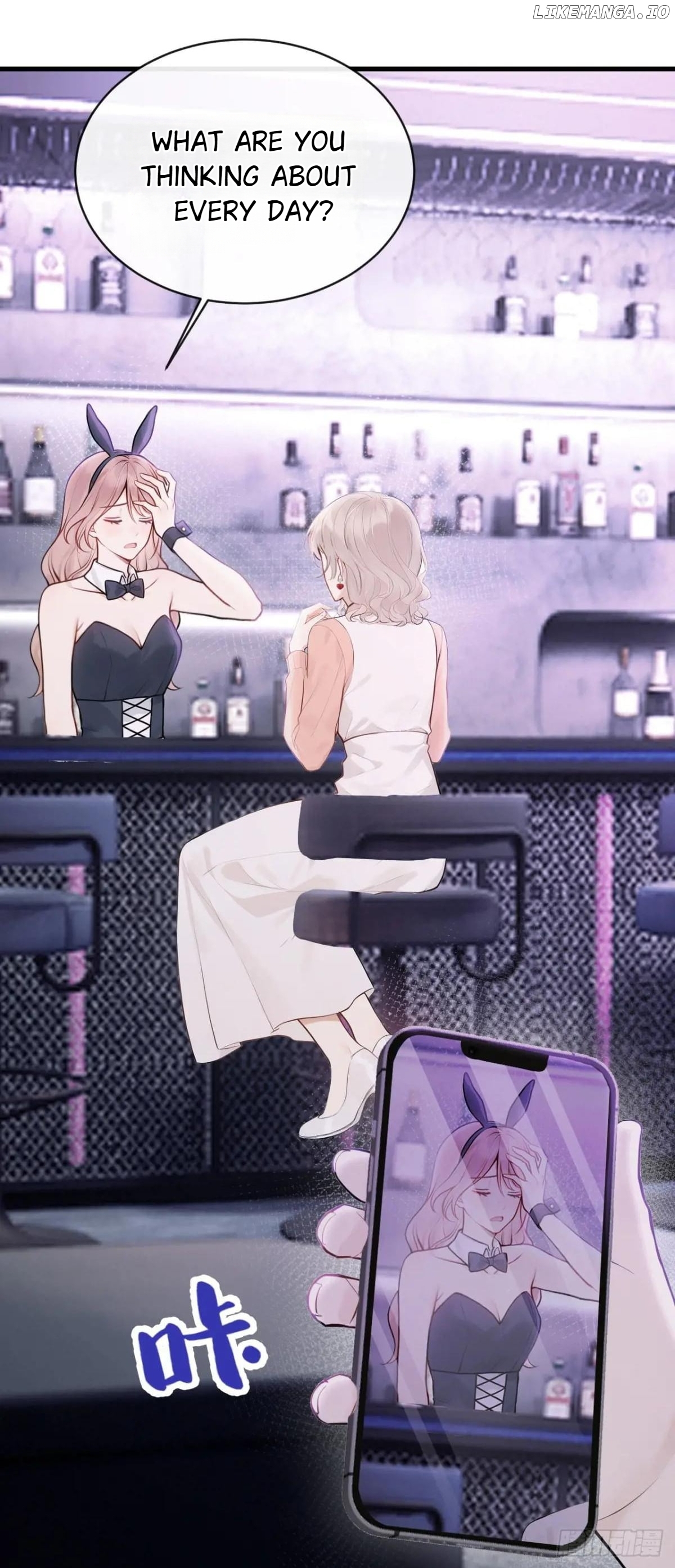 Living Together Just To Guide You Chapter 53 - page 12